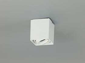 Stom Ceiling Lights Deco Surface Spot Lights Stom Ceiling Lights Deco Surface Spot Lights